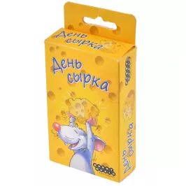 День сырка картинка 326991 - МосИгра